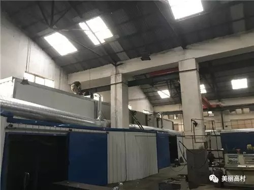 為了青山、綠水、藍(lán)天，我公司不遺余力優(yōu)化環(huán)保設(shè)施