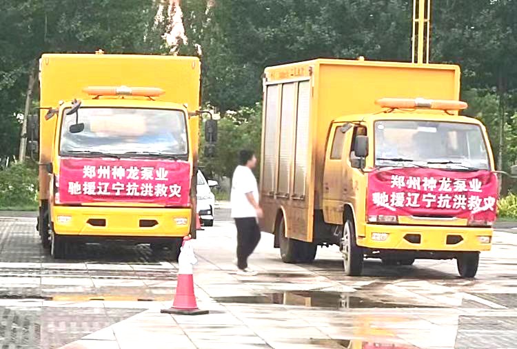 繞陽(yáng)河決堤合攏后排澇現(xiàn)場(chǎng)第二天，神龍人一直在，二十四小時(shí)堅(jiān)守